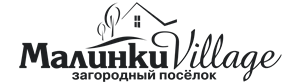 Малинки_логотип для сайта.png
